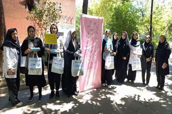 تجلیل از مقام مادران به مناسبت هفته ملی جمعیت در مرکز بهداشت جنوب تهران